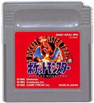 Pokemon Red [JP]